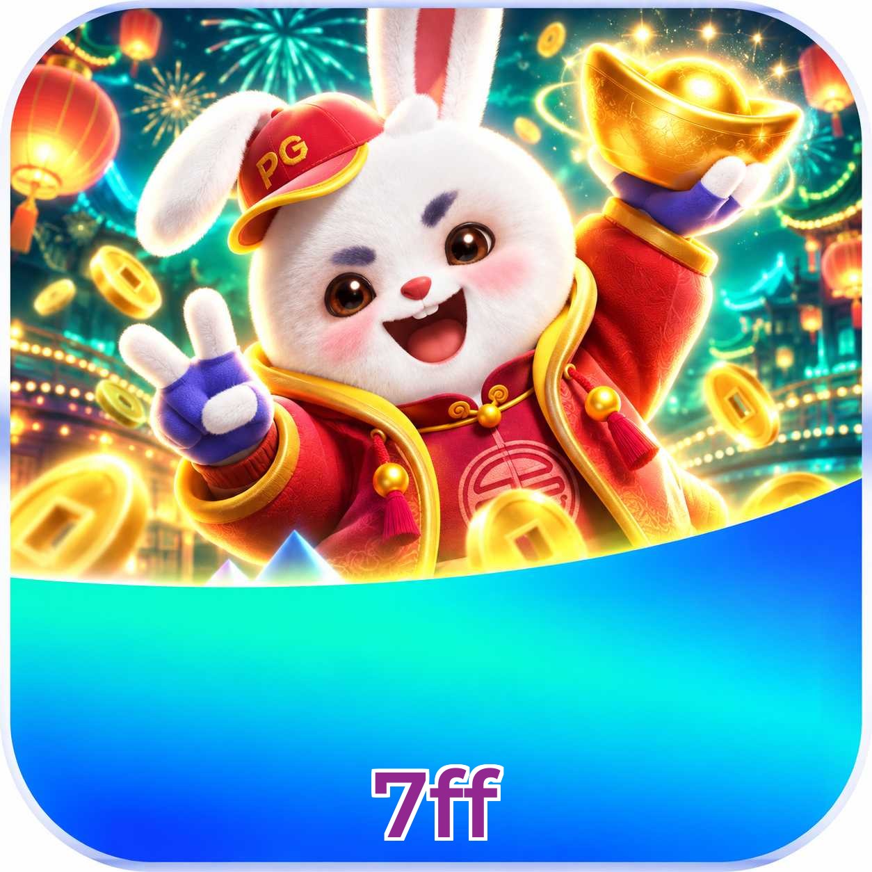 FAQ APK