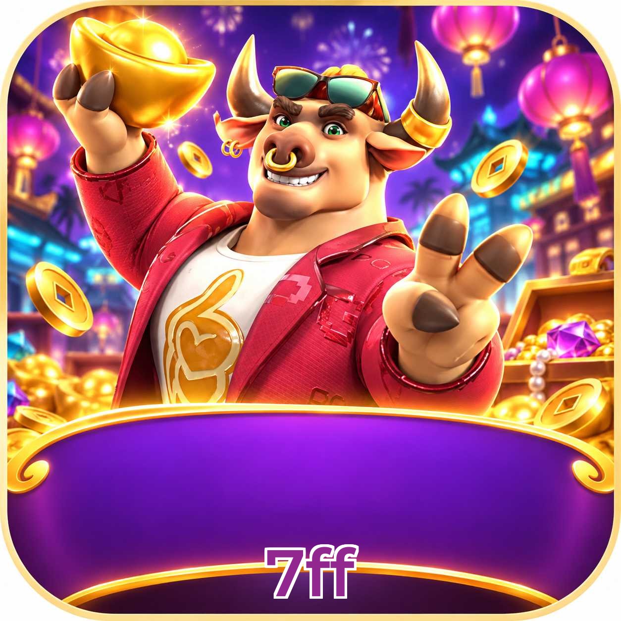 FAQ App